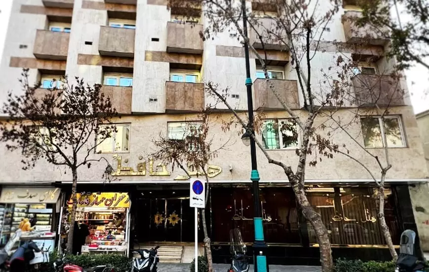 Hafez Hotel